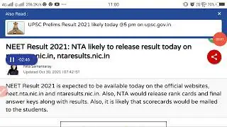 NEET 2021 Latest News Today🎉 NTA NEET 2021 RESULT & Final ANSWER KEY Announcement🔥 NEET2021Good News