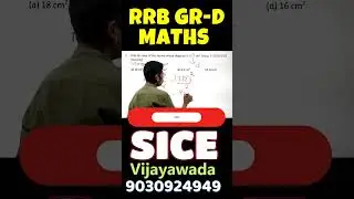 RRB Group-D Practice Questions // Mensuration 1.1 #rrb #rrbgroupd #rrbgroupd2025 #rrbmaths #sice