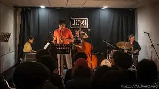 Recital de instrumento IV - Humberto Murguía 
