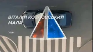 Rebranding M1 Classic Decoration Clip III Element 2019 HD