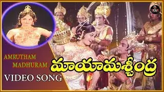 సుధ నీకే నీకే ఇవ్వనా Video Song | Sudha Neeke Neeke Ivvana  Song | Maya Machindra Movie Songs TVNXT