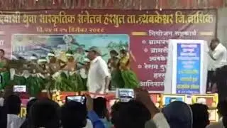 The great adiwasis