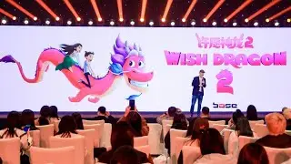 Wish Dragon 2 Is Officially Happening!