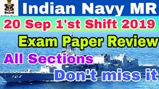 Navy MR 20 Sep 1'st shift 2019 questions||20 Sep first shift Navy MR Questions 2019 in telugu||