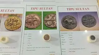 BANGALORE NUMISMATICS EXHIBITION 2022