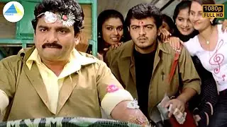 இவரு எங்க காதல் மன்னன்🔥| Villain Movie Compilation | Ajith Kumar | Meena