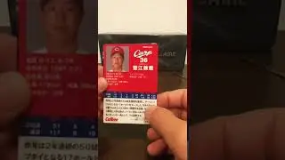 Where&rsquo;s the Potato Chips? 2022 Calbee Series 2! Star Power! #packopening #npb #baseball #mlbb #mlb