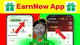 Earn Now Real or Fake | Earn Now Withdraw | Earn Now App Se Paise Kaise Kamaye |New Earning App 2025