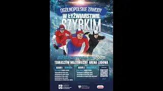 Ogólnopolskich Zawodów w Łyżwiarstwie Szybkim 23.11 2025 r.