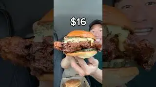 $6 vs $16 Chicken Sandwich