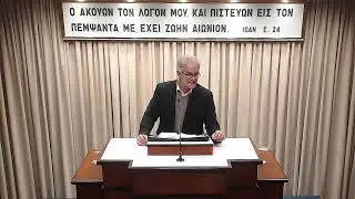 Stefanos Gougousidis | Botschaft