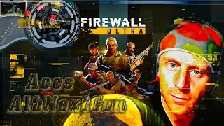 Firewall Ultra Ace 2025-12-02