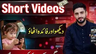 Watch Videos & Earn Money💰 | PayUp Video Full Review (Proof Inside)Online Earning Without Investment