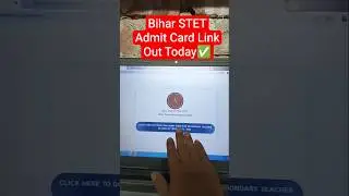 Link📢 Bihar STET Admit Card 2025 Kaise Nikale✅How to Check/Download Bihar STET Exam Admit Card 2025✅