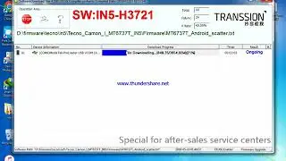 tecno camon in5 pattren lock frp and flashing