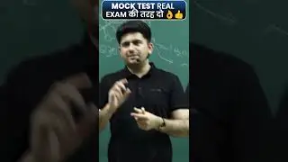 🔥Mock Test practice के time ये बात ध्यान रखें 😱 #shorts #tips #reels #guidance