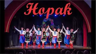 Hopak - Гопак | Dunay En Concierto