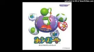 yoshi's story (video game x cloud rap x pierre bourne type beat)