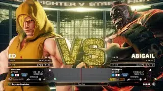 takechan (ED) vs Itazan (Abigail)：takechan（エド）vs 板ザン（アビゲイル）