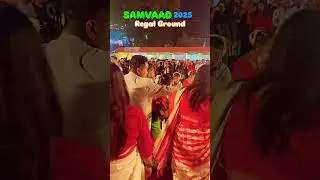 #samvaad 2025#regal ground#trandingreels #trandingviralvideo#bistupur #jamshedpur #jharkand