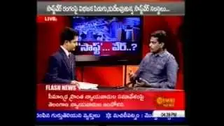 koti's live show with gemininews about software industry in hyd 25 08 2013