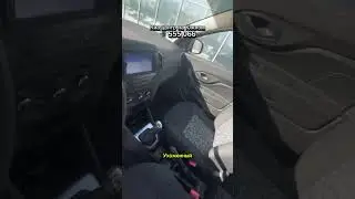 Обзор LADA XRAY 2020 года, с пробегом  в продаже, 21 986 км, 1 180 000р.