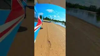 Взлёт сзади с песчаной отмели! #авиация #самолёт #хвостовоеколесо