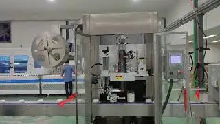 Sleeve shrinking machine for adhesive tape #sleeve shrinking #adhesive tape packaging #overwrapping