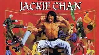 La Hyene Intrepide 1979 FR  ( Jackie Chan )