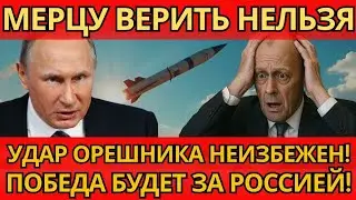 European Collapse: How Sanctions on Russia Triggered a Multi-Billion Aviation Meltdown