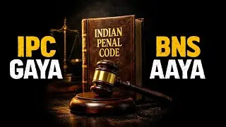 IPC khatam. BNS shuru. India ka crime law update.&rdquo;