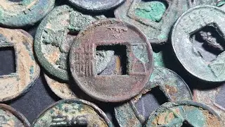 Chinese 2000 year old Wu Shu coins