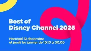 Disney Channel SEE (Switzerland) - Best Of Disney Channel 2025 - Marathon Promo (With Text, 12/2025)