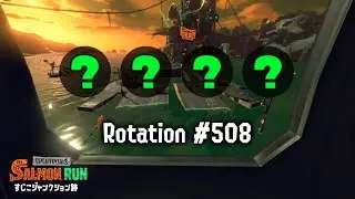 JSJ Wildcard Rotation #508