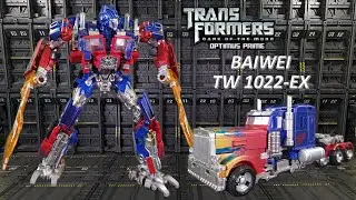 ТАК БЛЕСТЯЩИЙ! BAIWEI TW 1022-EX МЕТАЛЛИЧЕСКАЯ ВЕРСИЯ - OPTIMUS PRIME TRANSFORMERS ROTF DOTM