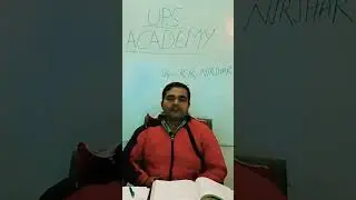 introduction of UPS Academy
