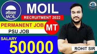 MOIL Limited Personnel/Welfare Recruitment 2022||MBA/PGDM HR Vacancy||