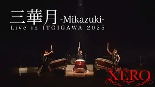 【Taiko Music XERO】