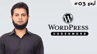 03 - Website 20 Years Ago VS Present WordPress Elementor Website