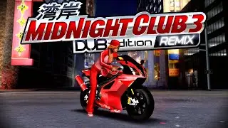 Mille Factory: Essa Moto &eacute; Linda Demais... MIDNIGHT CLUB 3