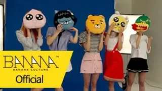 [EXID(이엑스아이디)] 카카오톡 이모티콘 촬영 스케치