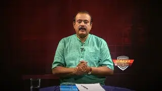 പൊലീസിൻറെ രാഷ്ട്രീയവത്കരണം - സെൻകുമാർ സ്‌പീക്കിംഗ് | T P SENKUMAR
