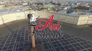Конкурс Фестиваль АКАДЕМИЯ 2017
