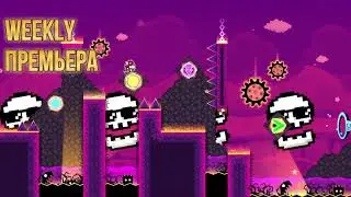 Лучшие новинки в Geometry Dash! | Level Lab #1 | GD TV