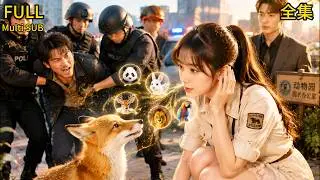 【全集】💥退役兵王應聘保安，美女總裁笑他太弱❤️‍🔥直到對面大樓狙擊鏡反光，他徒手接下子彈！#drama #短劇 #短劇全集 #電影 #CEO #言情 #逆襲 #爽文