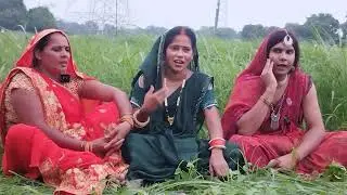Gaon Dehat ka Pachra# bahut Hi Pyara Bhakti Pachra#shortsviral #trending #viral !! Awadi video!! 