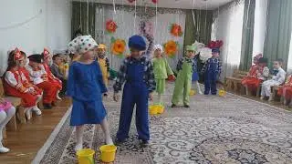 Танец 