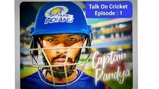 #TalkonCricket#Crickettalk#cricketNews#hardikpandya#mumbaiindians#crickettalkshow #iplnews#ipl2024