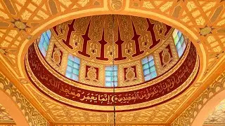 Kourel(1) Fed Safinatoul Amane: ouverture, mosqu&eacute;e, S abo sall￼￼￼