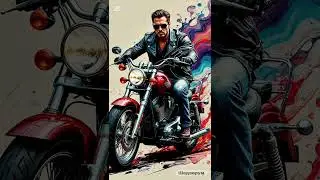 Harley Davidson 